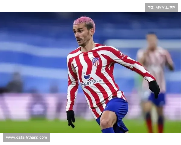 格列兹曼替补已参与4球，位列五大联赛第二